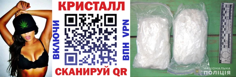 АМФЕТАМИН VHQ Вилюйск