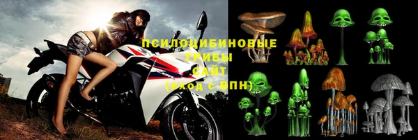 каннабис Дмитриев