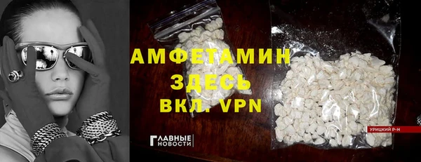 ECSTASY Дмитровск