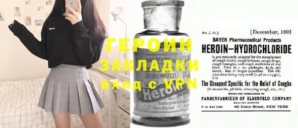 ECSTASY Дмитровск