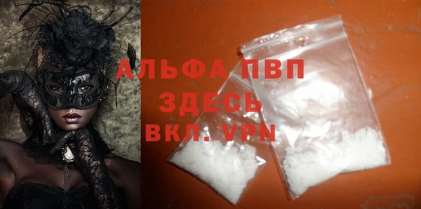 каннабис Дмитриев