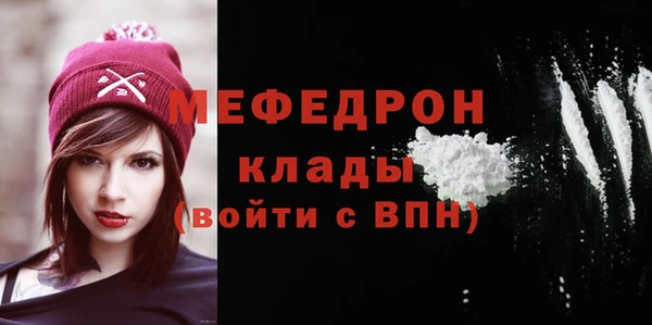 ECSTASY Дмитровск
