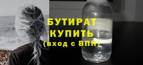 каннабис Дмитриев