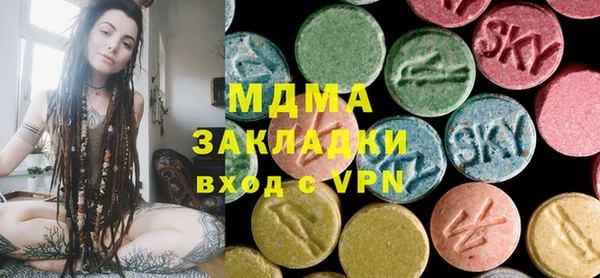 ECSTASY Дмитровск