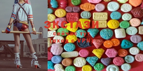 ECSTASY Дмитровск