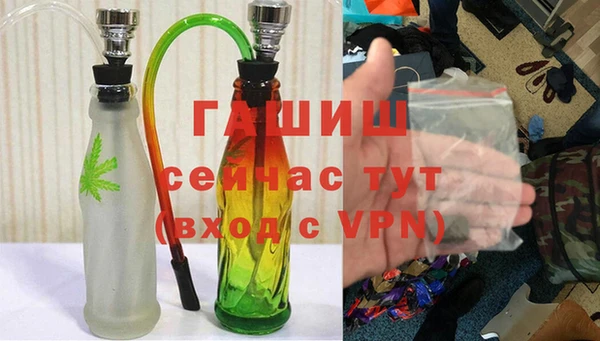 ECSTASY Дмитровск