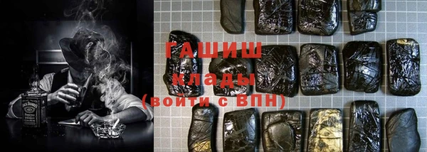 каннабис Дмитриев