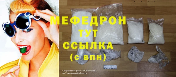 ECSTASY Дмитровск