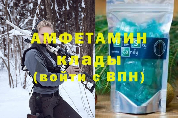 каннабис Дмитриев