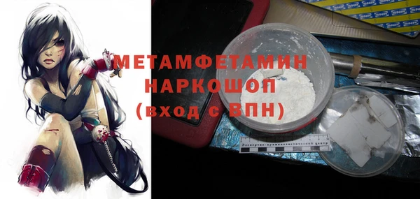 каннабис Дмитриев