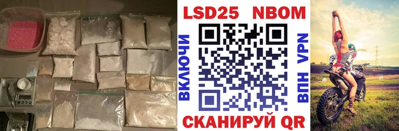 МЕГА ONION  Вилюйск  LSD-25 экстази ecstasy  наркошоп 