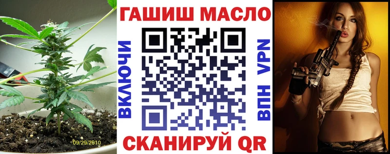 ссылка на мегу ONION  Вилюйск  Дистиллят ТГК жижа 